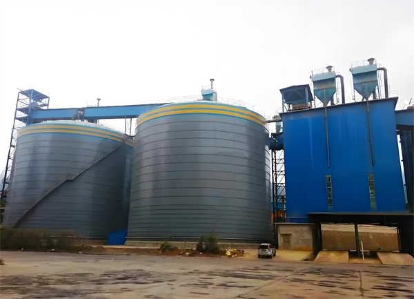 沂南球团钢板仓